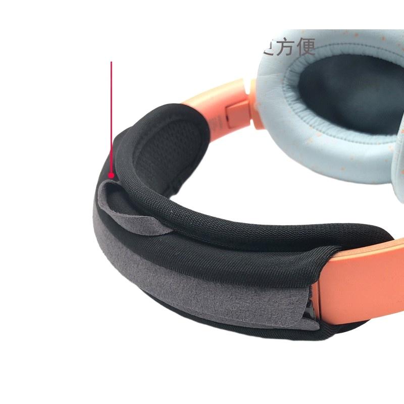 Copertura per archetto compati - Bose Headphone Qc45 recensione e prezzo